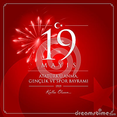 19 May, Commemoration of Ataturk, Youth and Sports Day Turkey celebration card. Vector Illustration